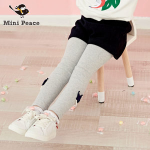 mini peace F2GD53201