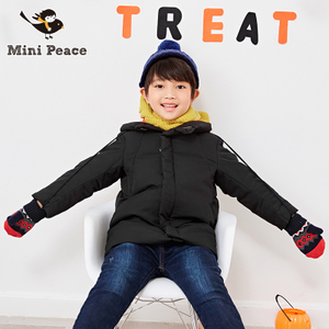 mini peace F1AB54412