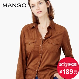 MANGO 53080228