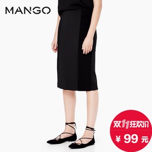 MANGO 51053536