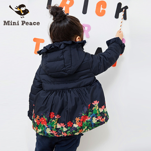 mini peace F2AB54639
