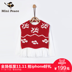 mini peace F2EC63327