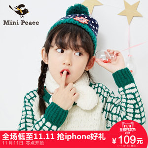 mini peace F2EB44405