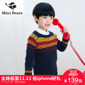 mini peace F1EB43702