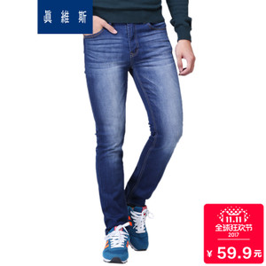 Jeanswest/真维斯 55-18-1505