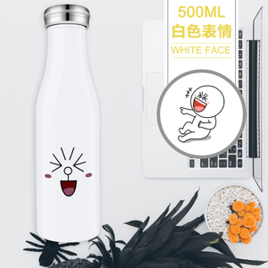 NNBWB-001-500ML