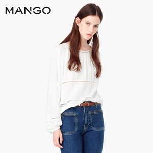 MANGO 53003694