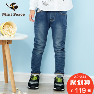 mini peace F1HA53504