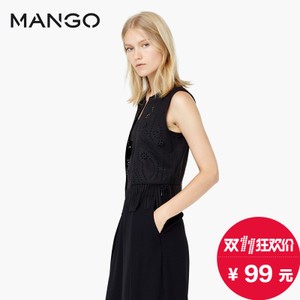 MANGO 53093020