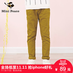 mini peace F1GB43109