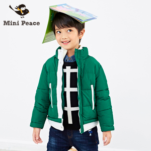 mini peace F1AB54307