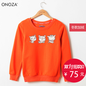 ONOZA ZA16021294