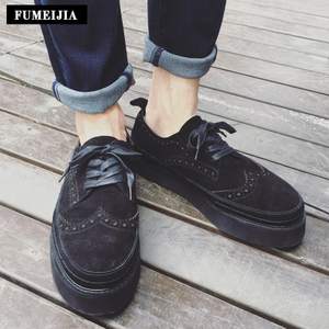 FUMEIJIA fmj0729