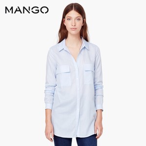MANGO 53093579