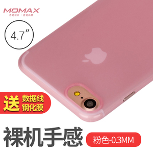 Momax/摩米士 iphone-7-Plus-0.3MM
