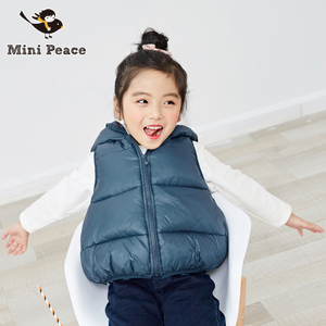 mini peace F2AG54243