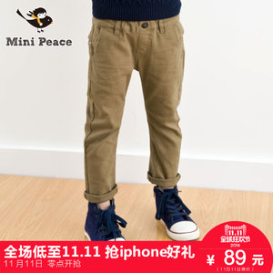 mini peace F1GB43605