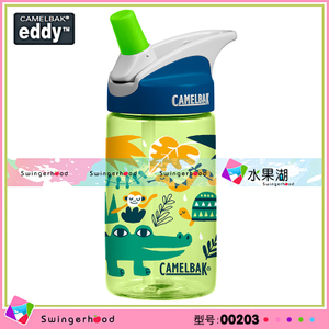 CamelBak/驼峰 EDDY00203