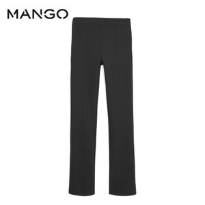 MANGO 53013596