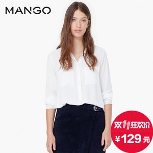 MANGO 51063571