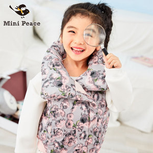 mini peace F2AG53401
