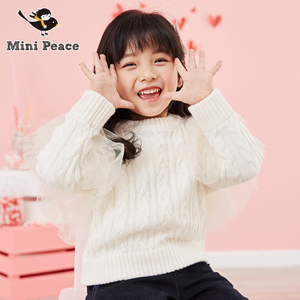 mini peace F2EB54153