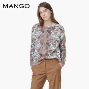 MANGO 53007643