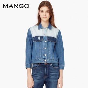 MANGO 53080312