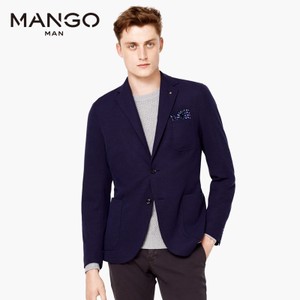 MANGO 53020001