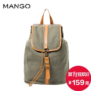 MANGO 53030203