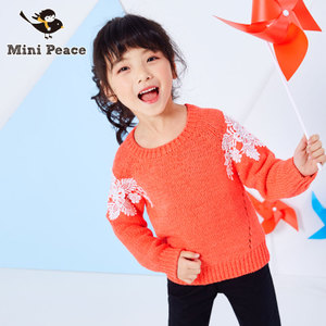 mini peace F2EB61220