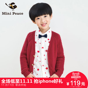 mini peace F1EA43706