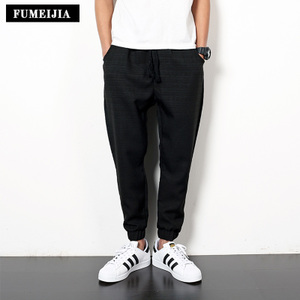 FUMEIJIA fmj0550