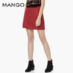 MANGO 53089052