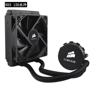 H100I-GTX-H55