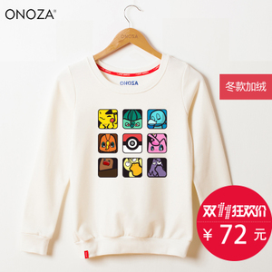 ONOZA ZA16021200