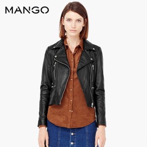 MANGO 53080058