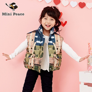 mini peace F2AG54131