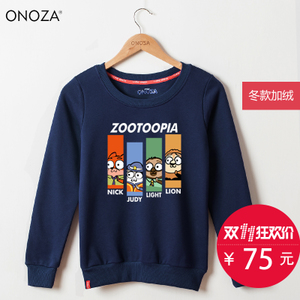ONOZA ZA16021288