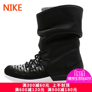 Nike/耐克 861708