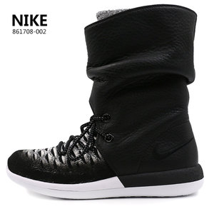 Nike/耐克 861708