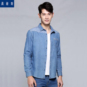 Jeanswest/真维斯 63131003-2500