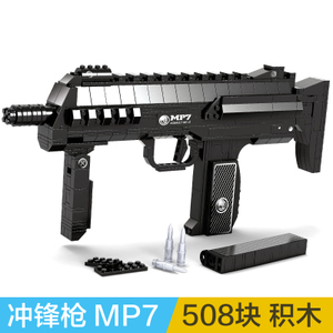 P22707-MP7