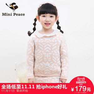 mini peace F2FC44202