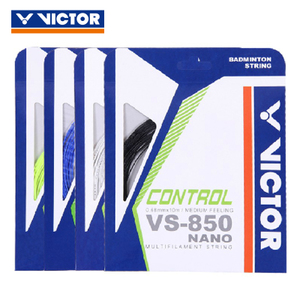 VICTOR/威克多 VS-850-Nano