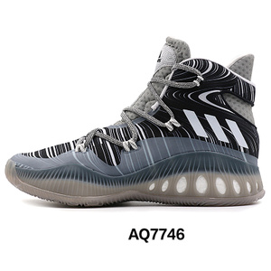 Adidas/阿迪达斯 2016Q4SP-GTY32