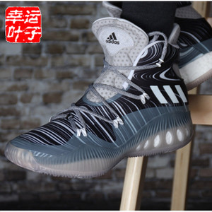 Adidas/阿迪达斯 2016Q4SP-GTY32