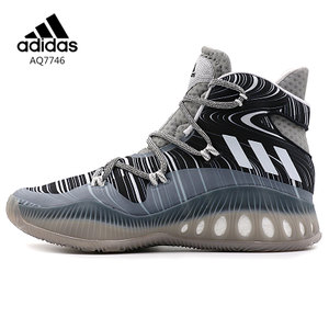 Adidas/阿迪达斯 2016Q4SP-GTY32