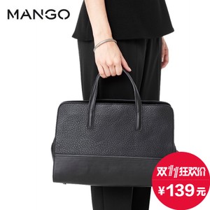 MANGO 53003578