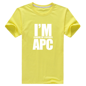 Secooler LOLTX022901-APC